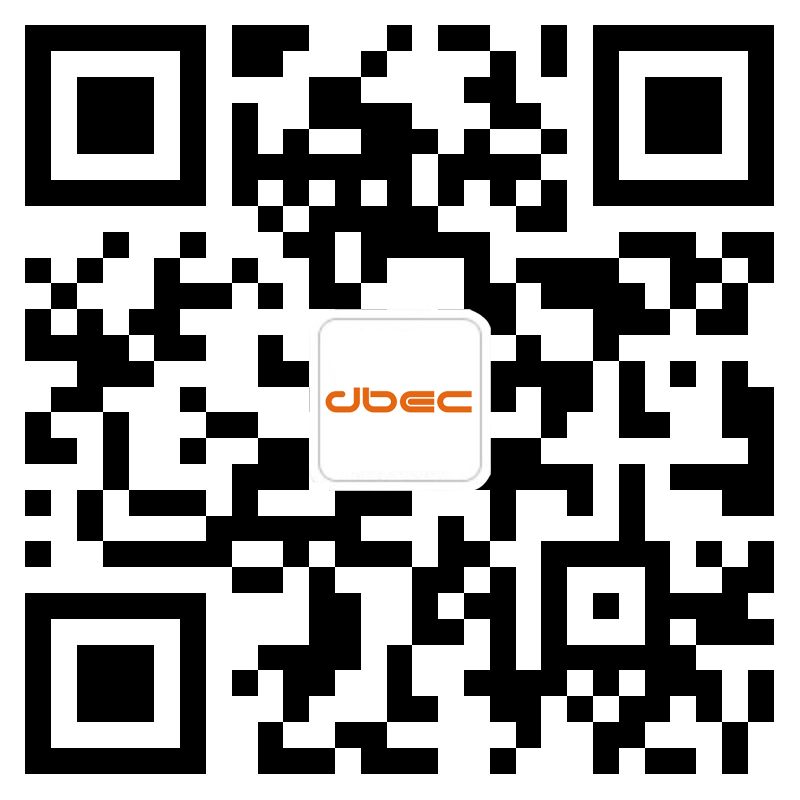 中旅國際會(huì)議展覽有限公司