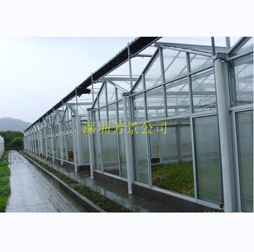 玻璃溫室