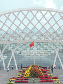 2016年第二期電子雜志刊物